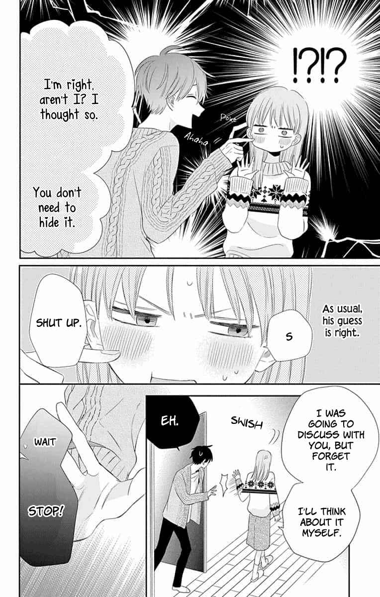 Page 10 Chapter 7 Kyoudai Gokko