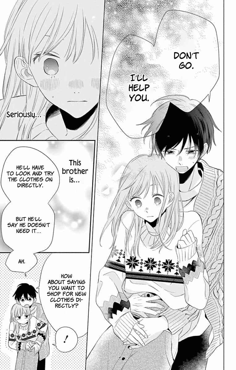 Page 11 Chapter 7 Kyoudai Gokko