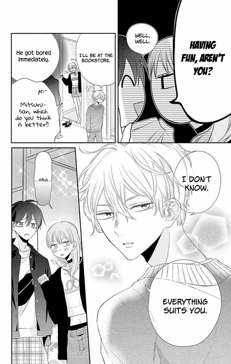 Page 14 Chapter 7 Kyoudai Gokko