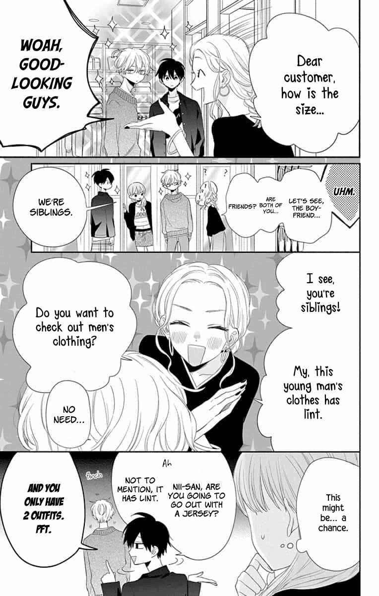 Page 15 Chapter 7 Kyoudai Gokko