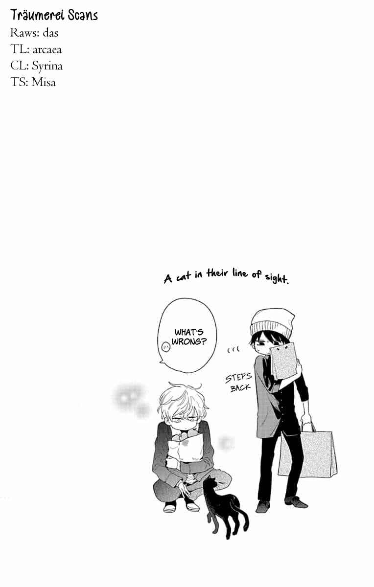 Page 2 Chapter 7 Kyoudai Gokko