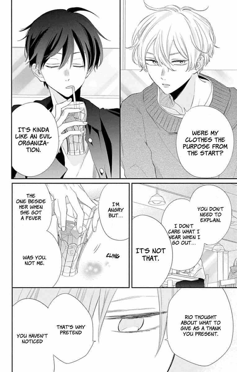 Page 22 Chapter 7 Kyoudai Gokko