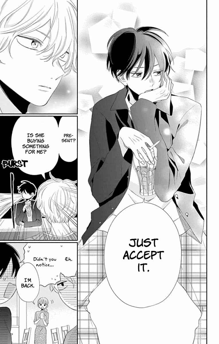 Page 23 Chapter 7 Kyoudai Gokko