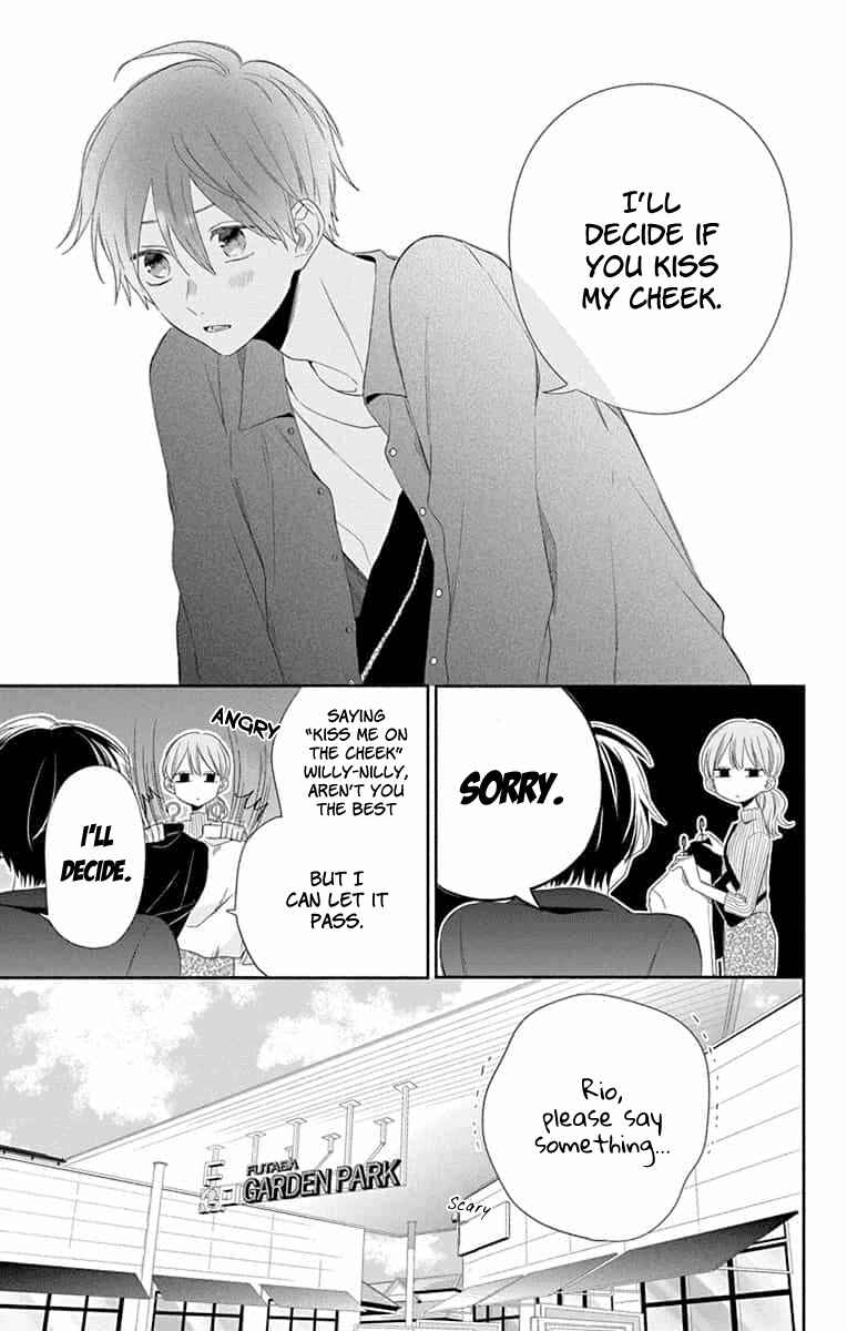 Page 27 Chapter 7 Kyoudai Gokko