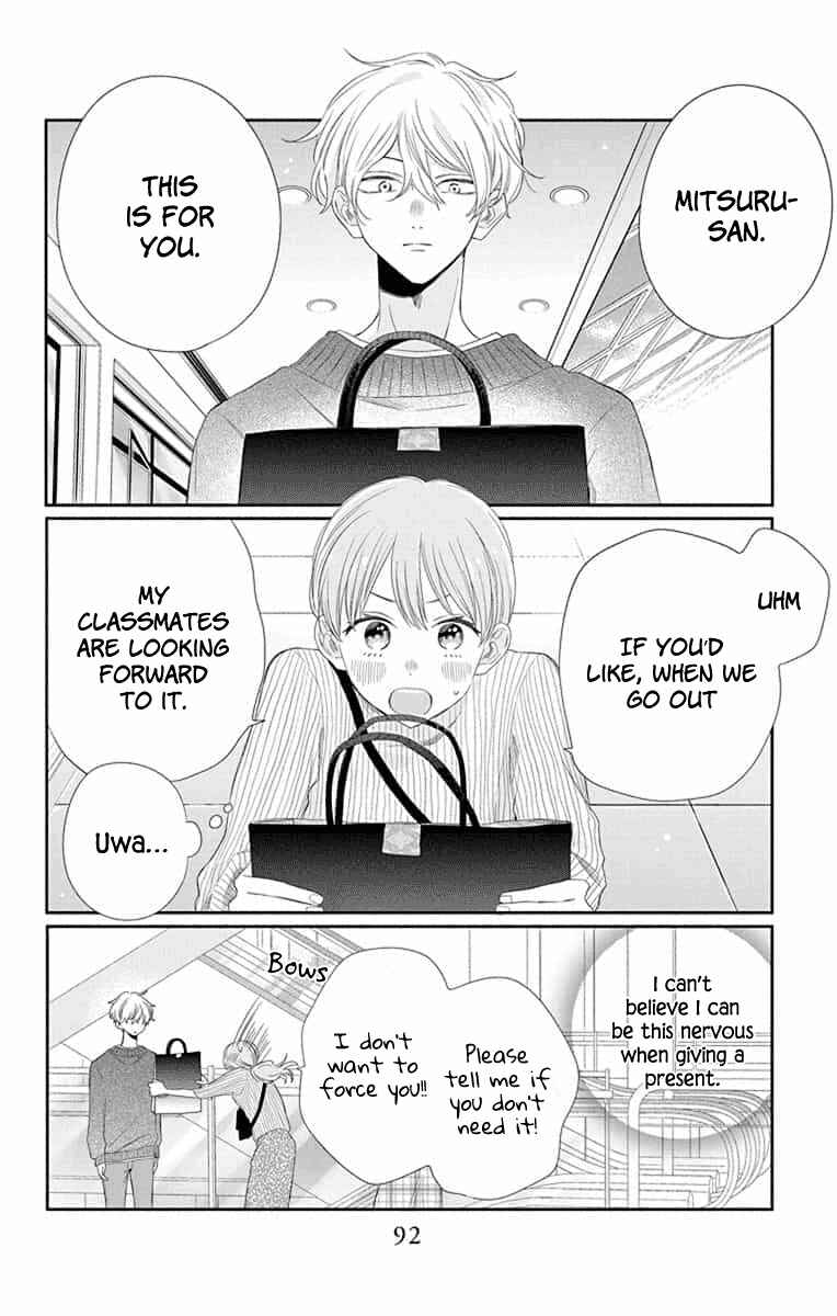 Page 28 Chapter 7 Kyoudai Gokko