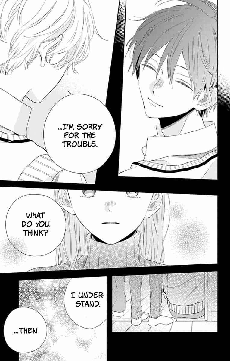 Page 15 Chapter 9 Kyoudai Gokko