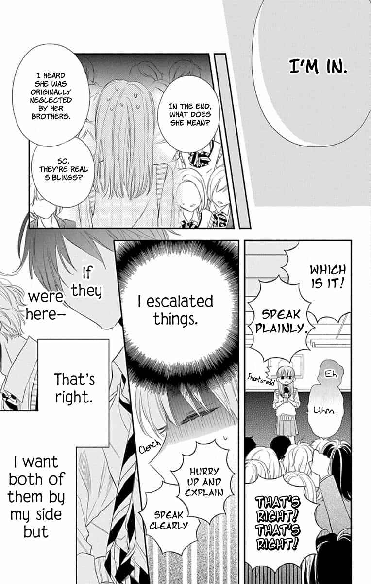 Page 25 Chapter 9 Kyoudai Gokko