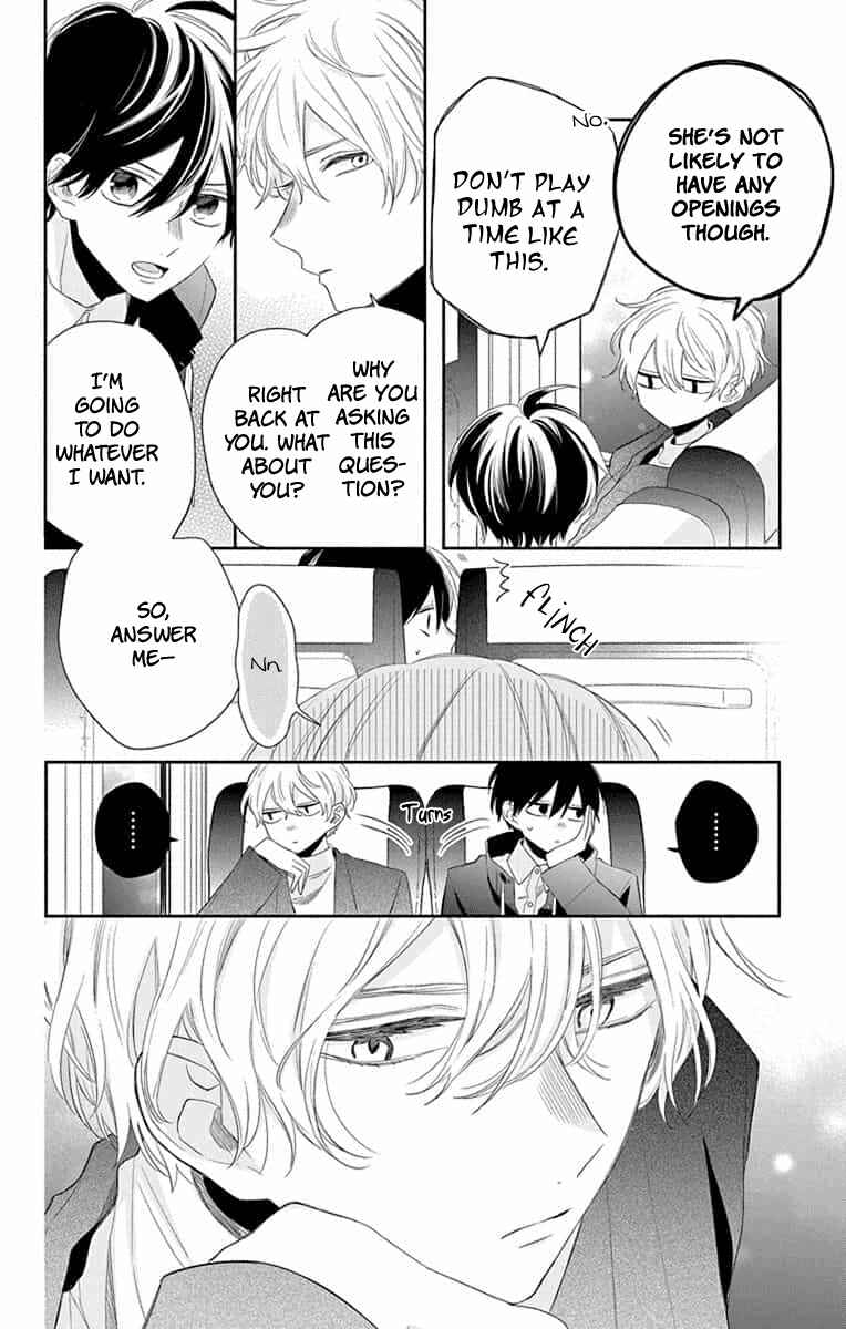 Page 4 Chapter 9 Kyoudai Gokko