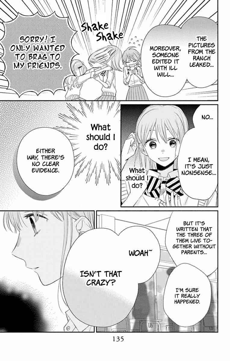 Page 9 Chapter 9 Kyoudai Gokko