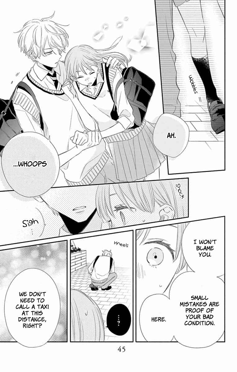 Page 11 Chapter 6 Kyoudai Gokko