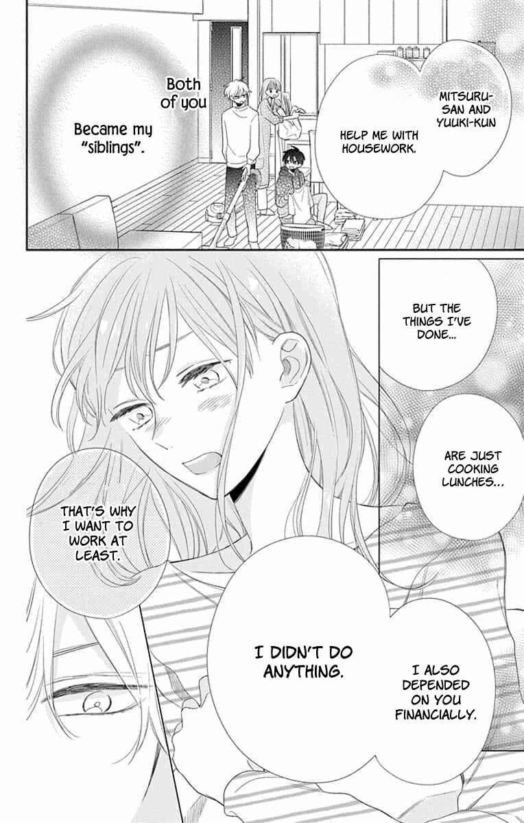 Page 16 Chapter 6 Kyoudai Gokko