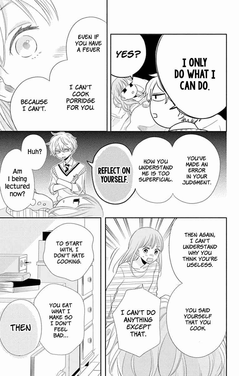 Page 17 Chapter 6 Kyoudai Gokko
