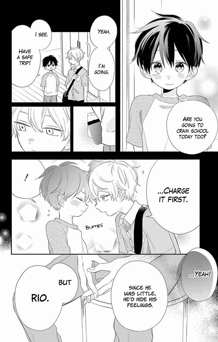Page 20 Chapter 6 Kyoudai Gokko