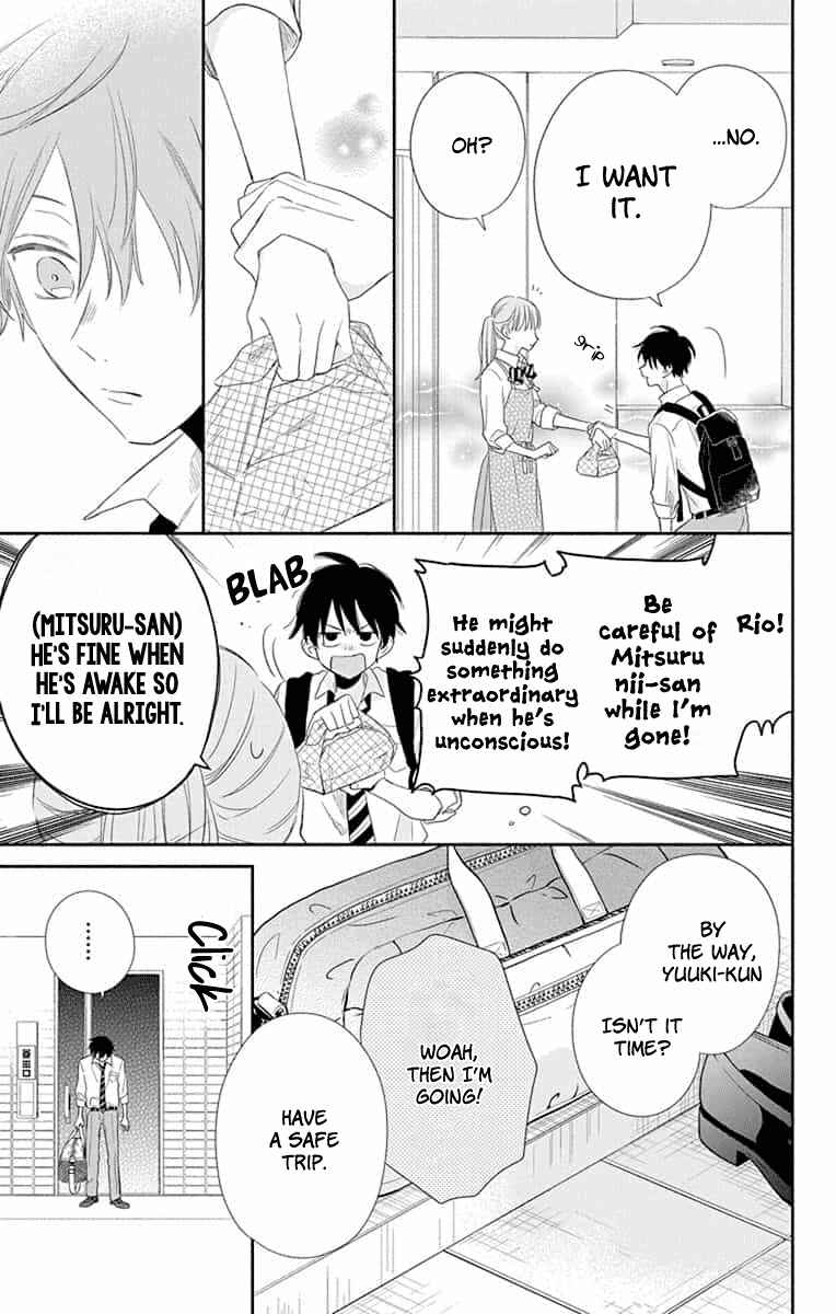 Page 3 Chapter 6 Kyoudai Gokko
