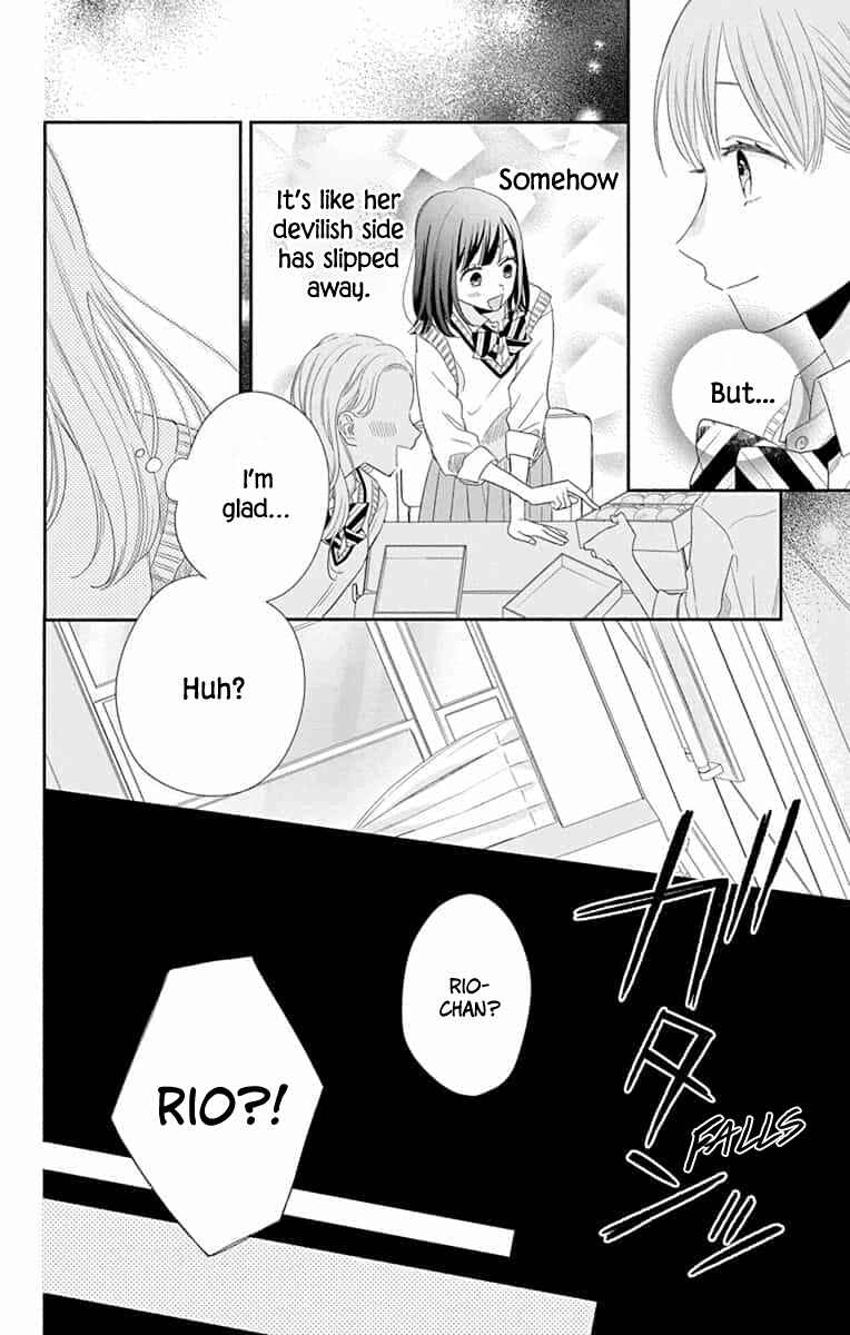 Page 6 Chapter 6 Kyoudai Gokko
