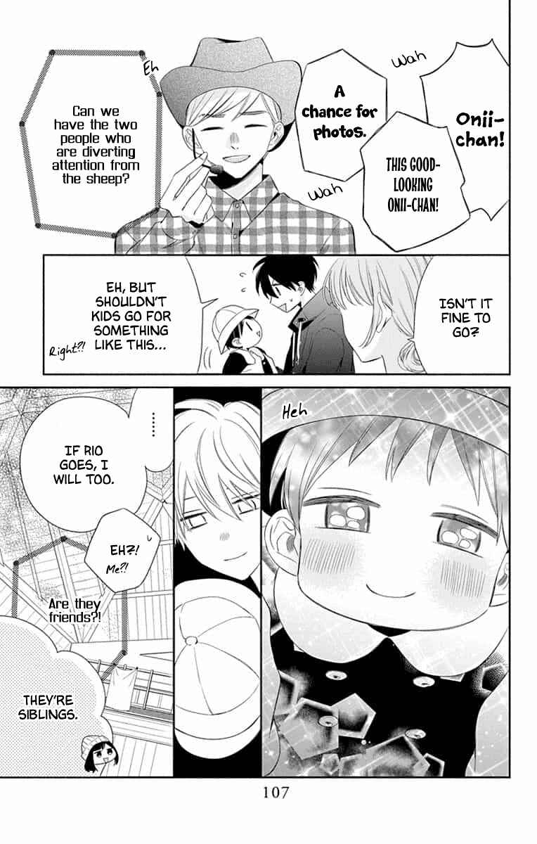 Page 11 Chapter 8 Kyoudai Gokko