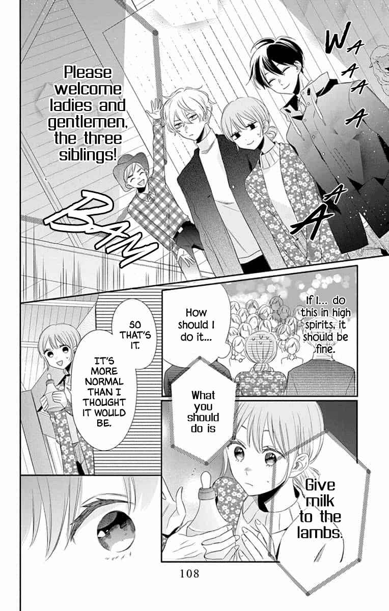 Page 12 Chapter 8 Kyoudai Gokko