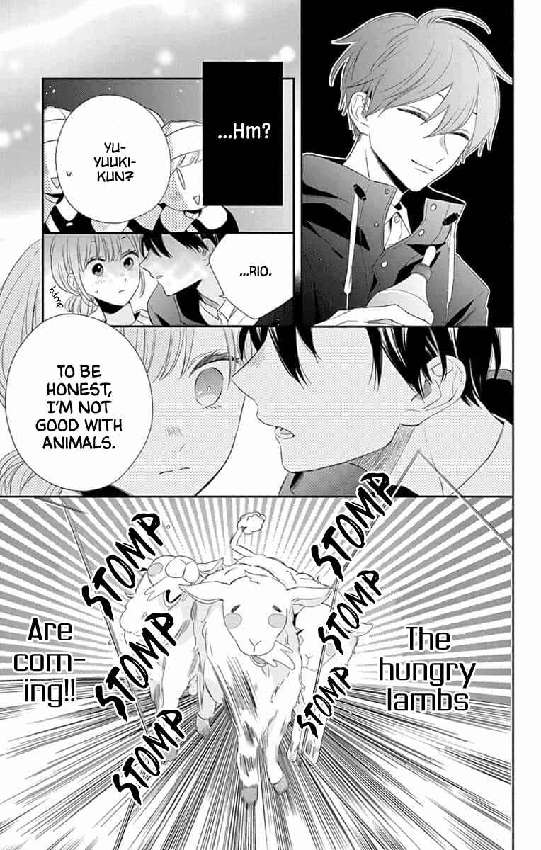 Page 13 Chapter 8 Kyoudai Gokko