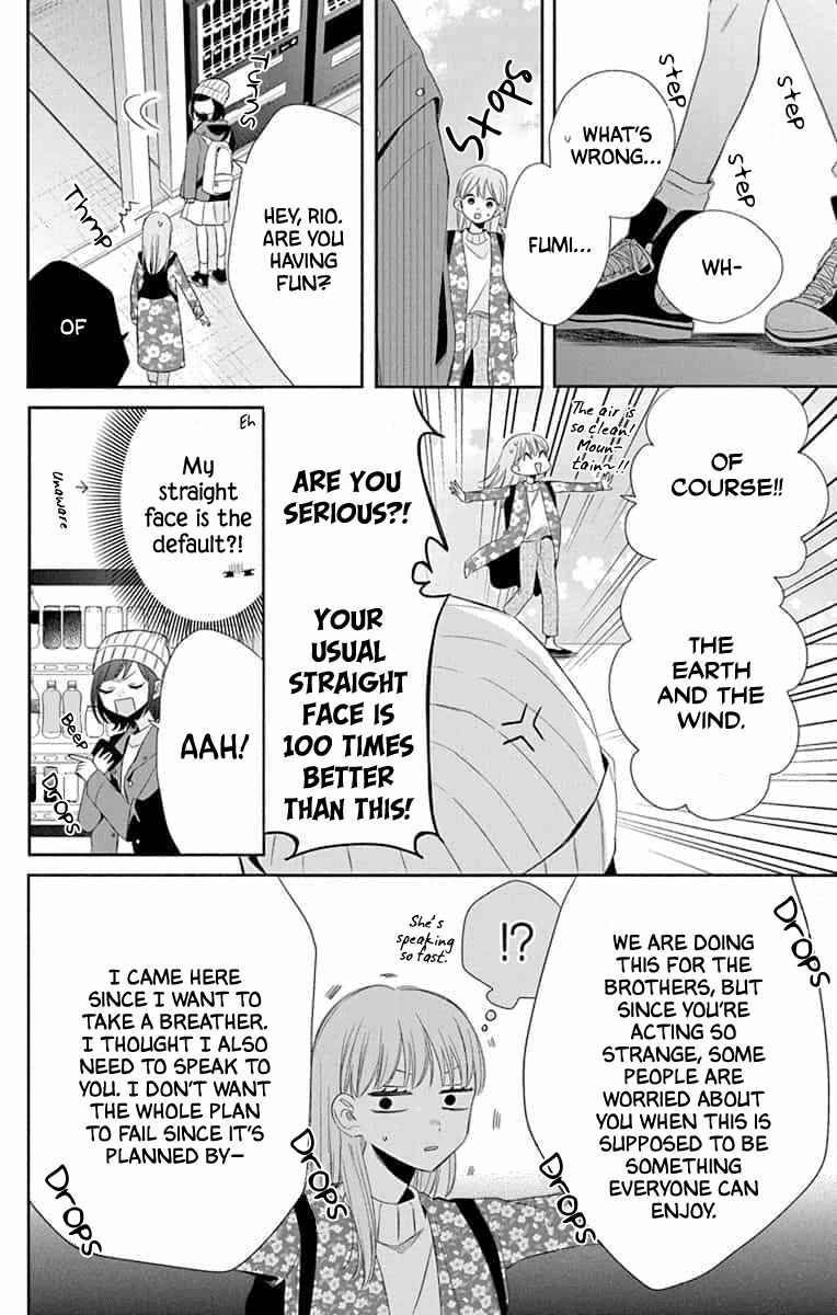 Page 16 Chapter 8 Kyoudai Gokko
