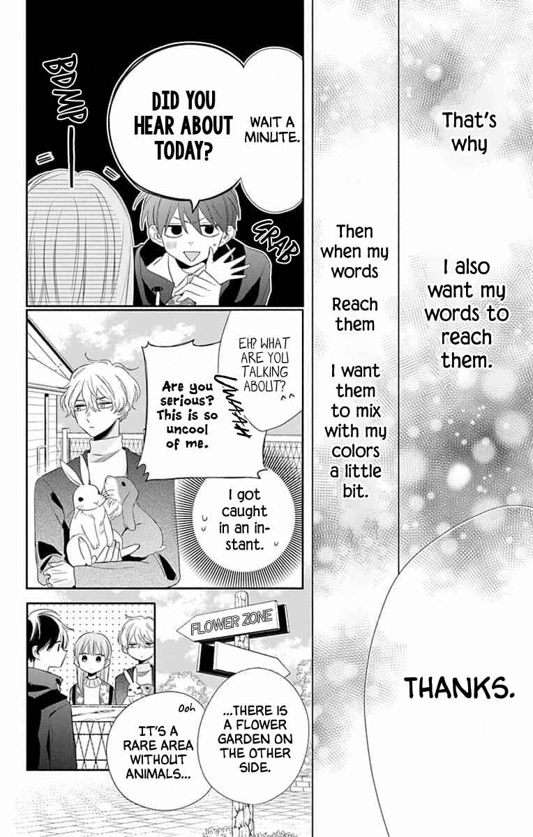 Page 22 Chapter 8 Kyoudai Gokko