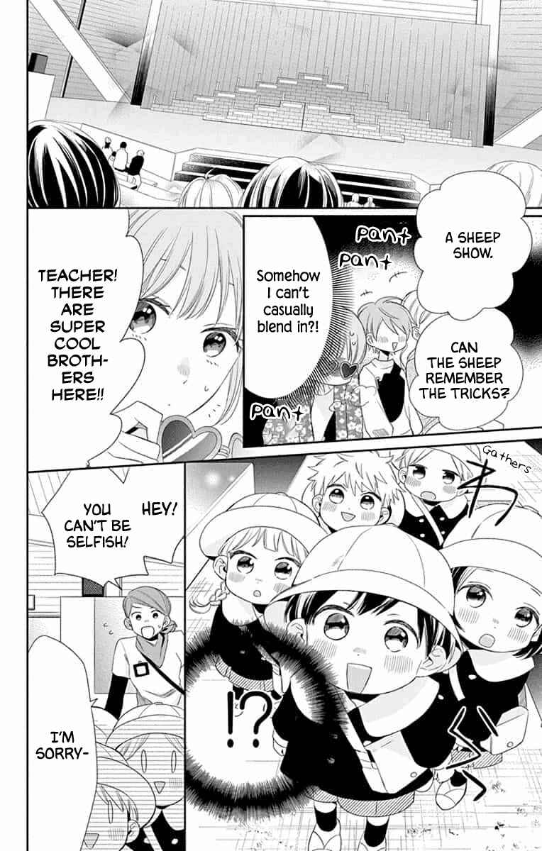 Page 8 Chapter 8 Kyoudai Gokko