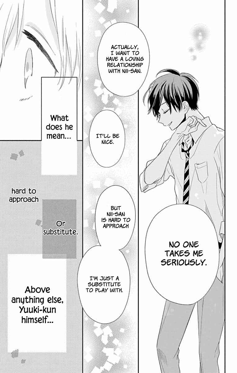 Page 16 Chapter 5 Kyoudai Gokko