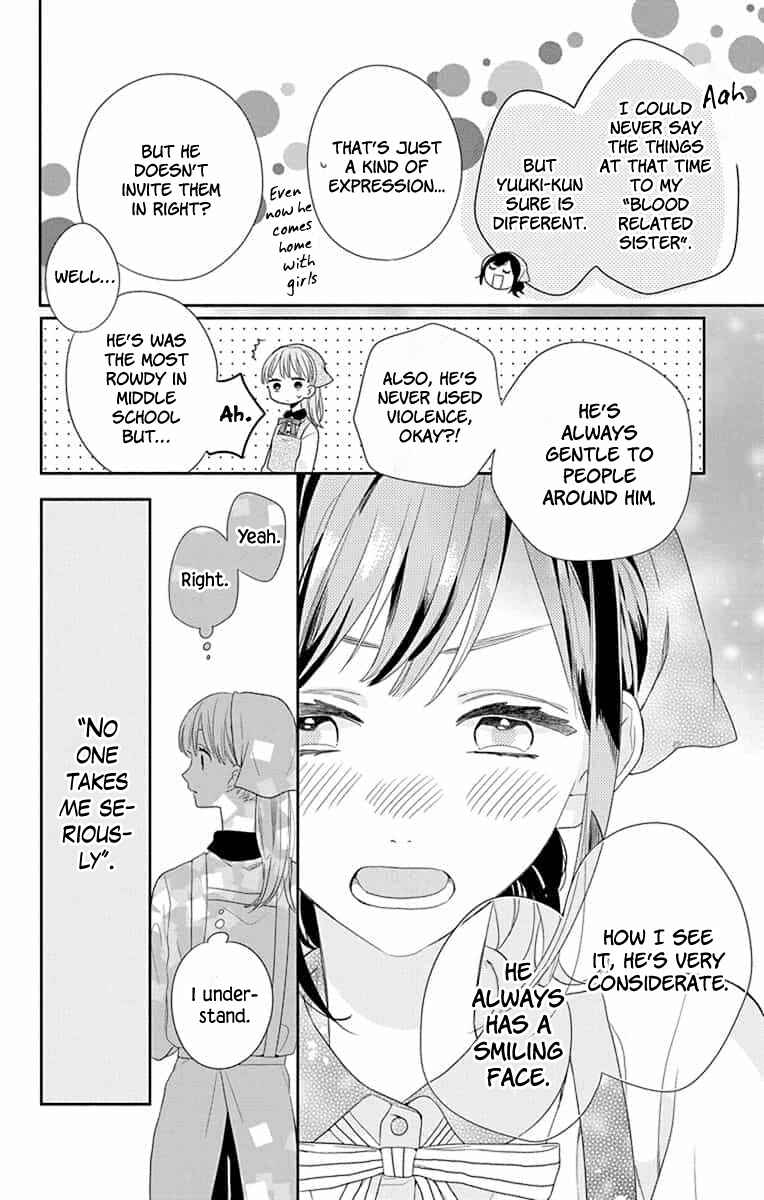 Page 19 Chapter 5 Kyoudai Gokko