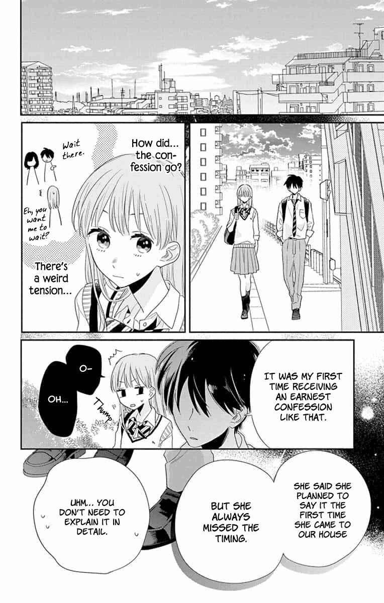Page 27 Chapter 5 Kyoudai Gokko