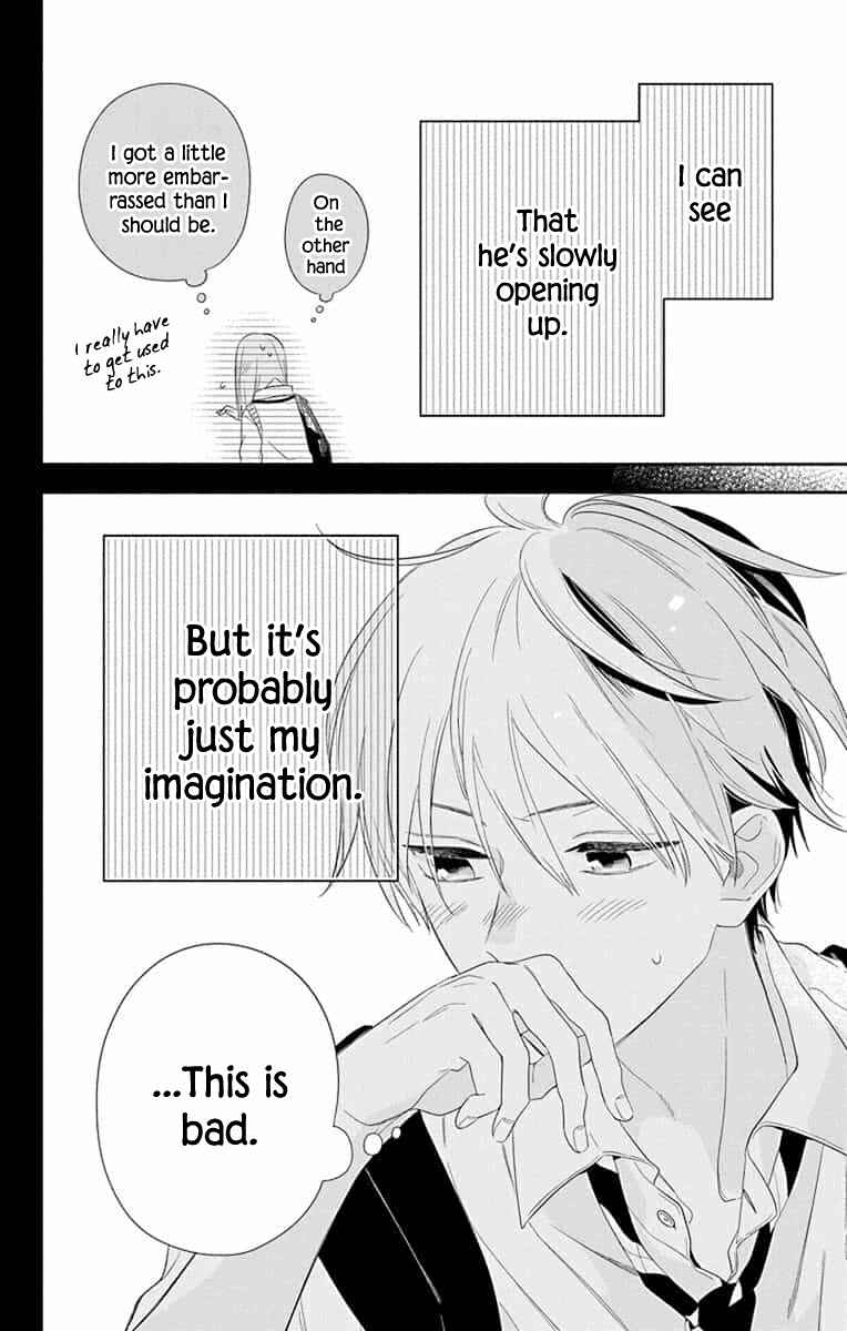 Page 34 Chapter 5 Kyoudai Gokko