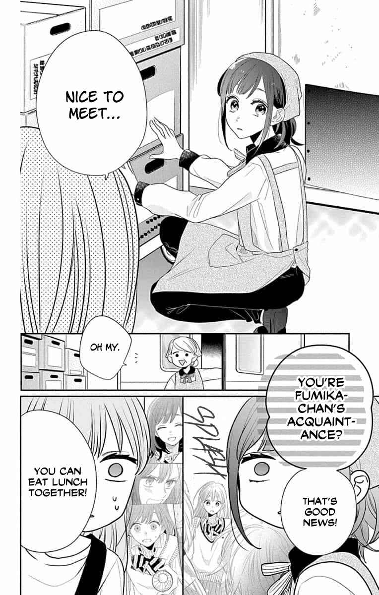 Page 9 Chapter 5 Kyoudai Gokko