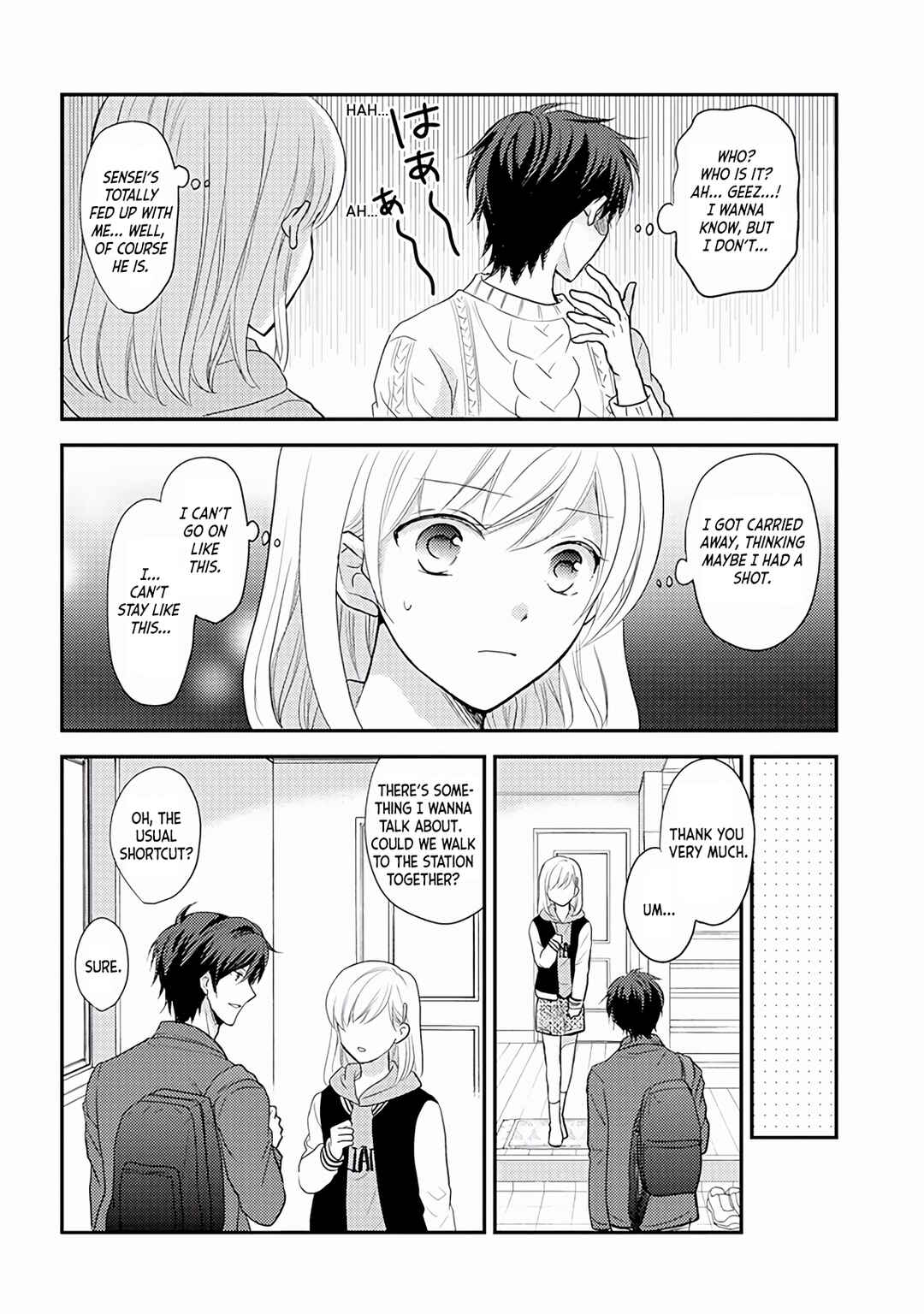 Page 3 Chapter 17 JK to Kateikyoushi