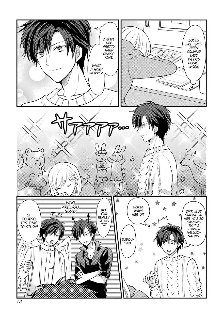 Page 2 Chapter 3 JK to Kateikyoushi