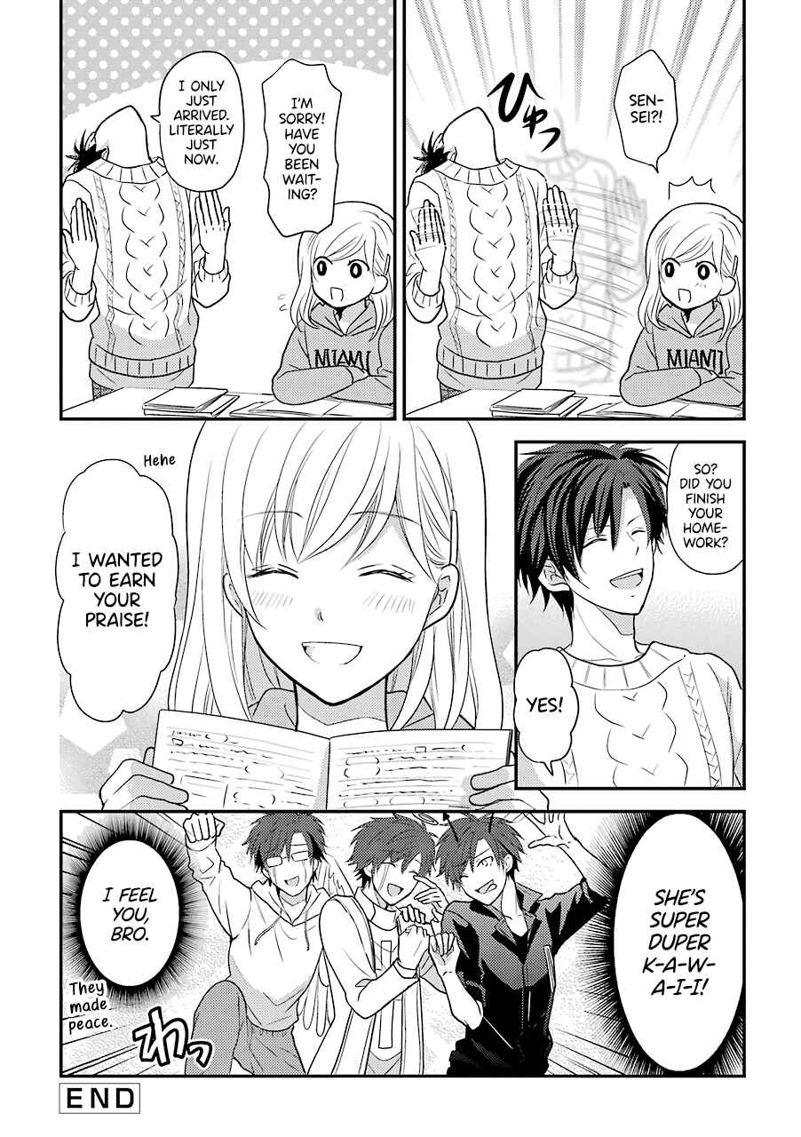 Page 4 Chapter 3 JK to Kateikyoushi