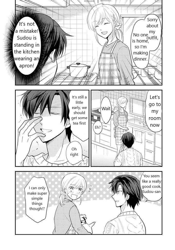 Page 2 Chapter 10 JK to Kateikyoushi