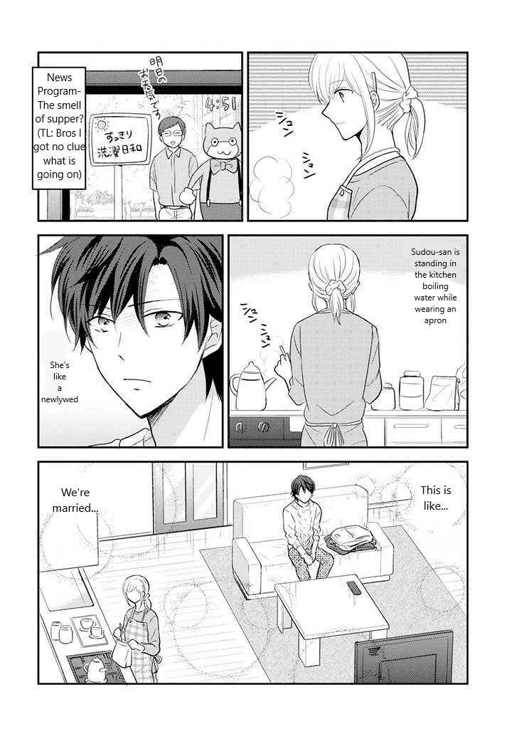 Page 3 Chapter 10 JK to Kateikyoushi
