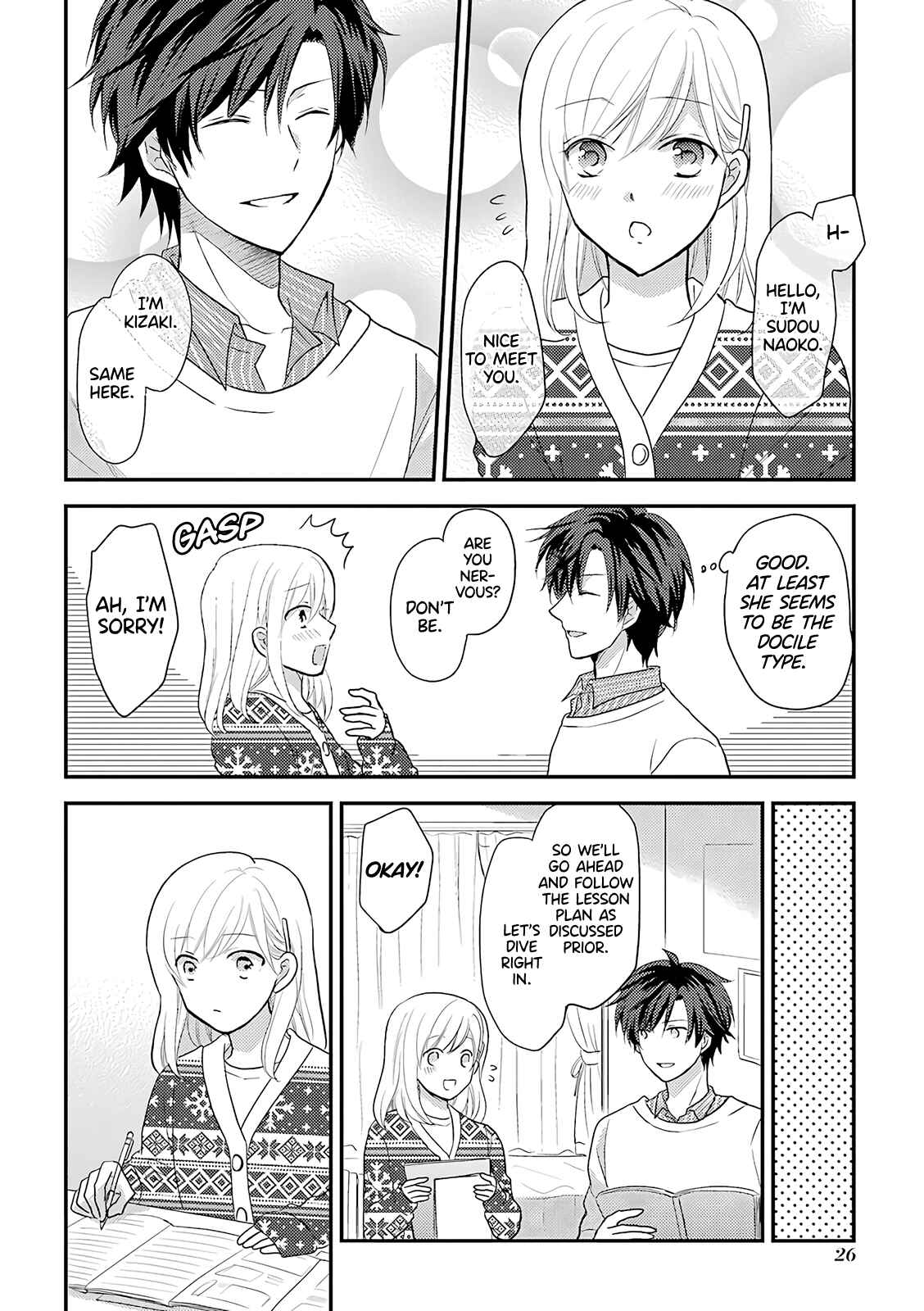 Page 2 Chapter 5.1 JK to Kateikyoushi