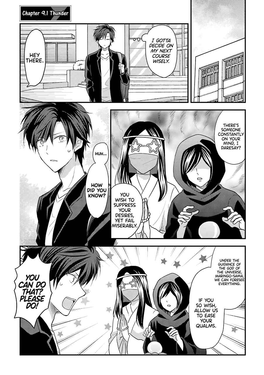 Page 1 Chapter 9.1 JK to Kateikyoushi