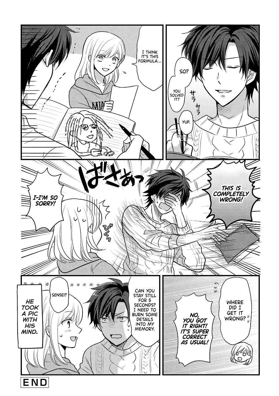 Page 4 Chapter 6 JK to Kateikyoushi