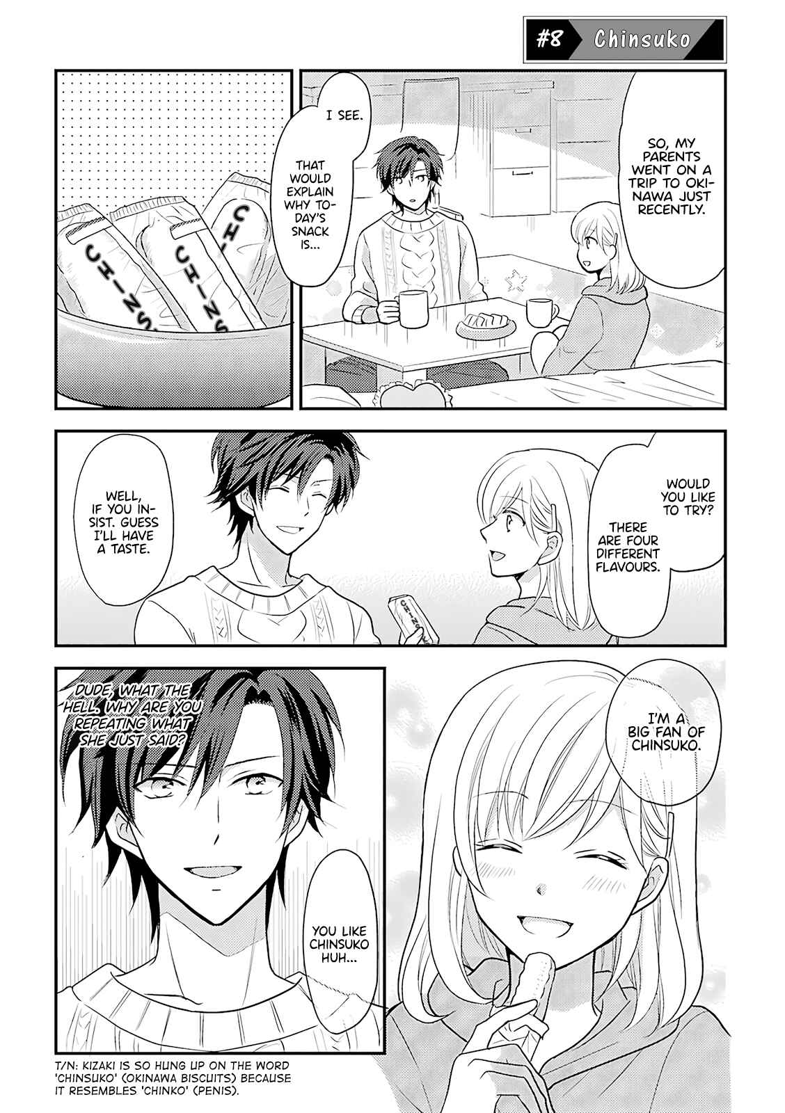 Page 1 Chapter 8 JK to Kateikyoushi