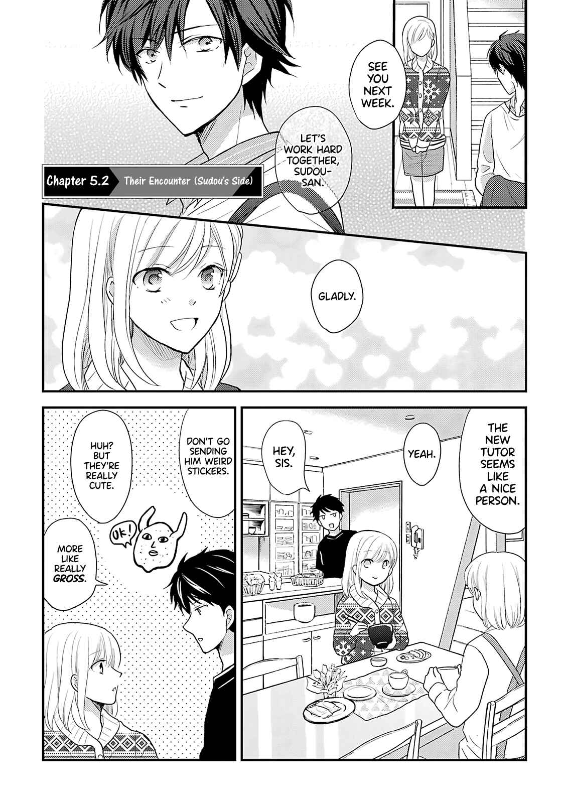Page 1 Chapter 5.2 JK to Kateikyoushi