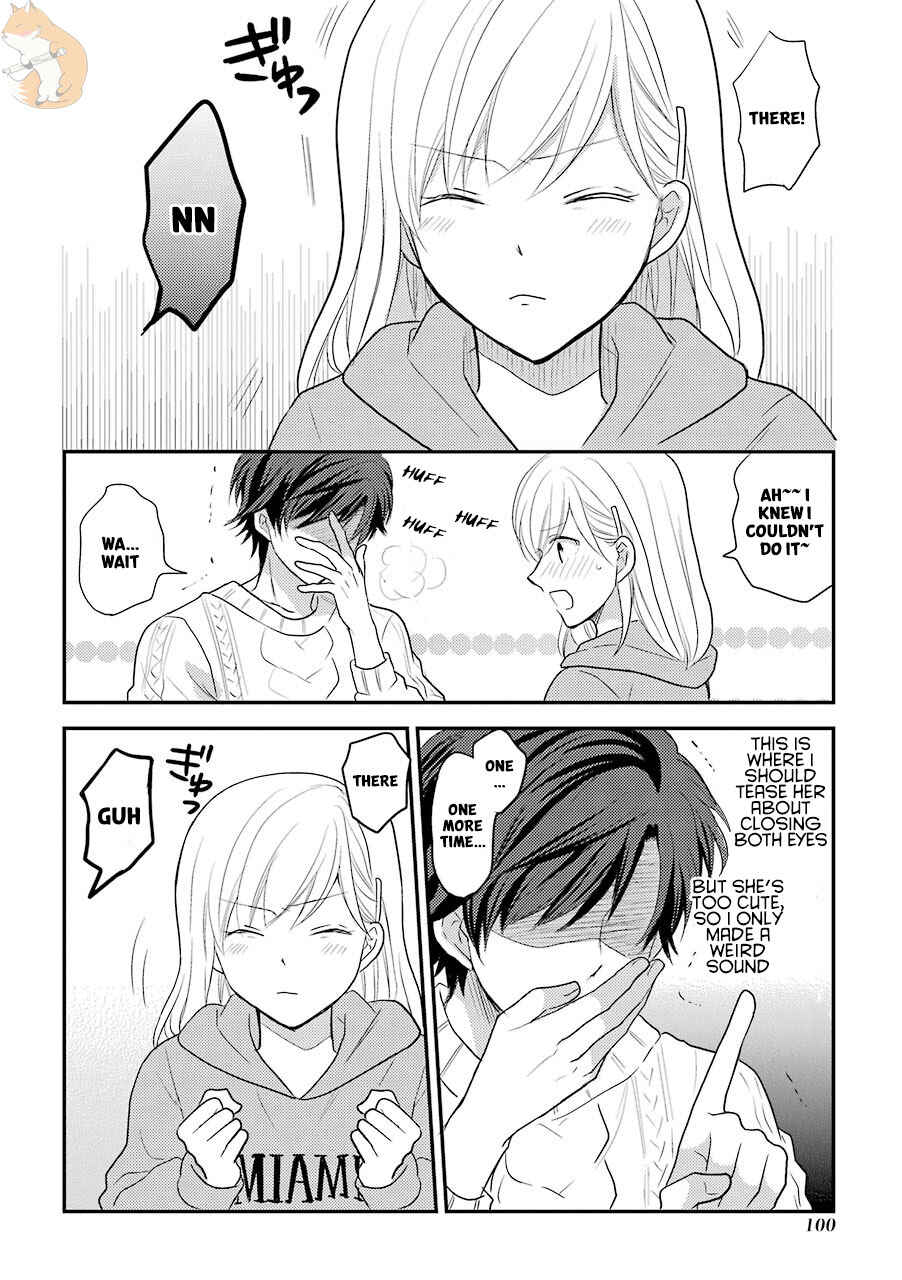 Page 3 Chapter 14 JK to Kateikyoushi