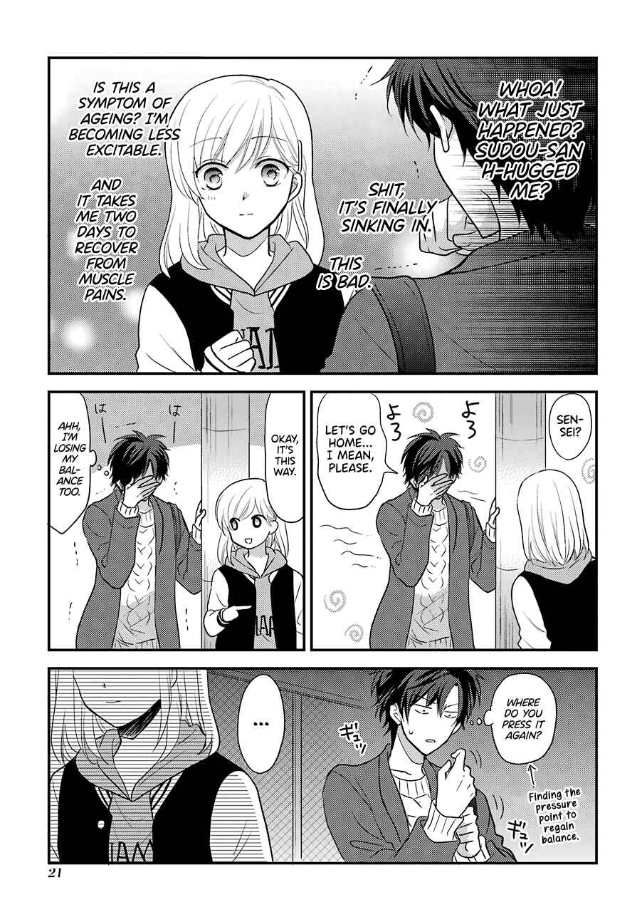Page 2 Chapter 5 JK to Kateikyoushi