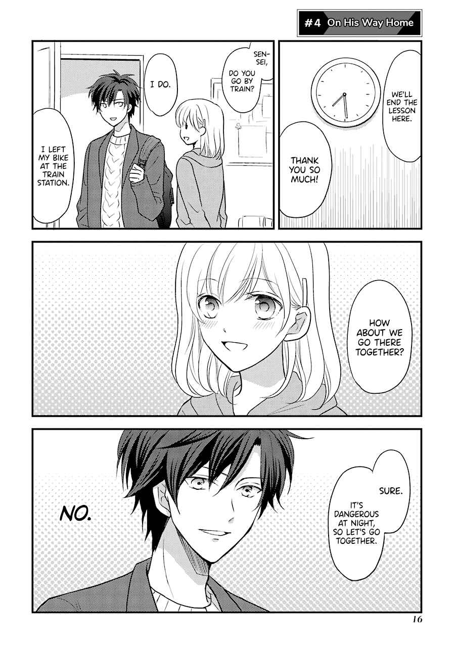 Page 1 Chapter 4 JK to Kateikyoushi