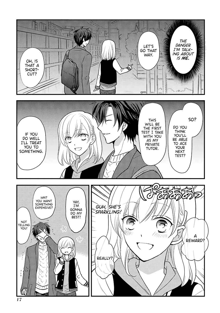 Page 2 Chapter 4 JK to Kateikyoushi