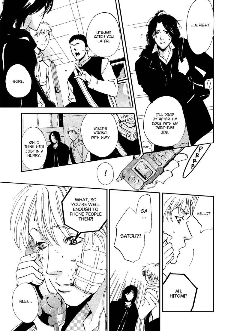 Page 103 Chapter 3 Hydra