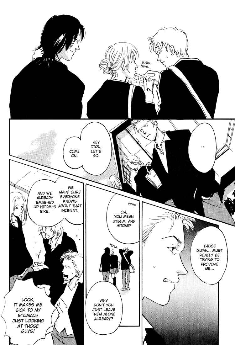 Page 37 Chapter 3 Hydra