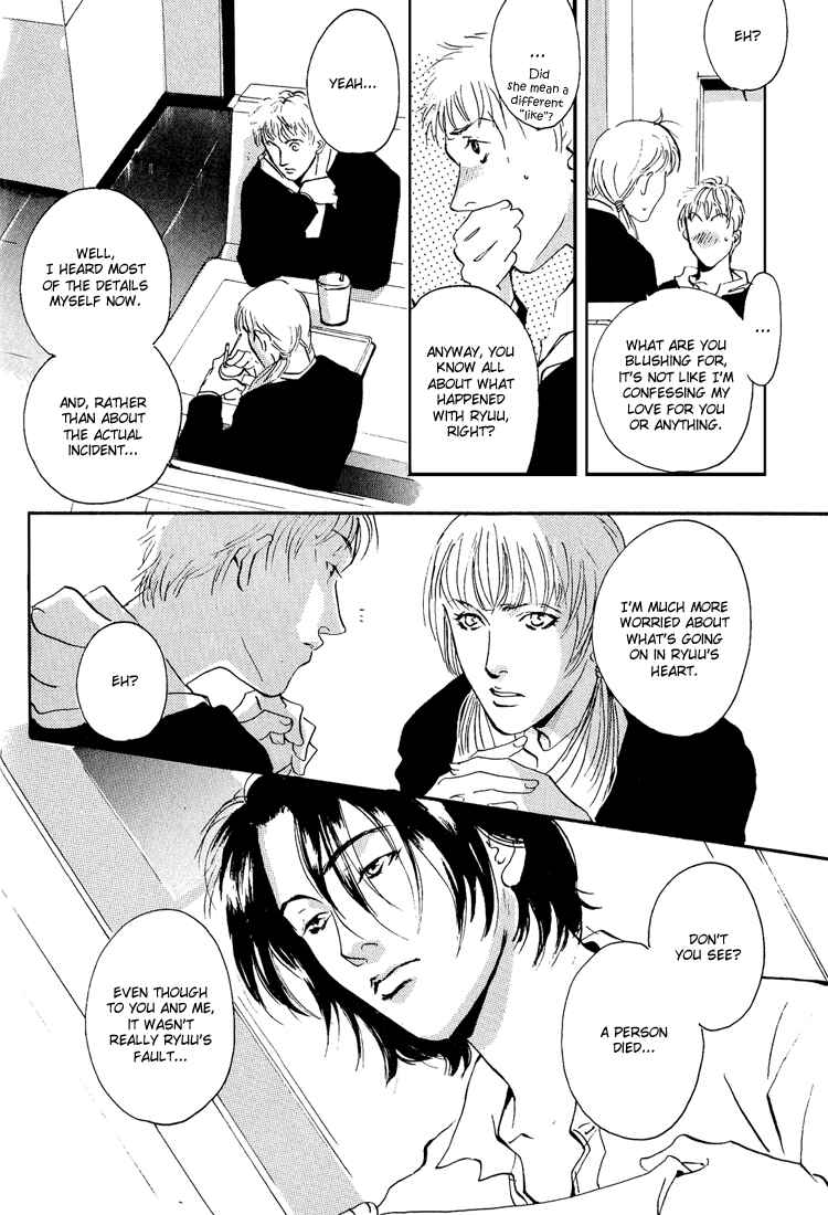 Page 55 Chapter 3 Hydra