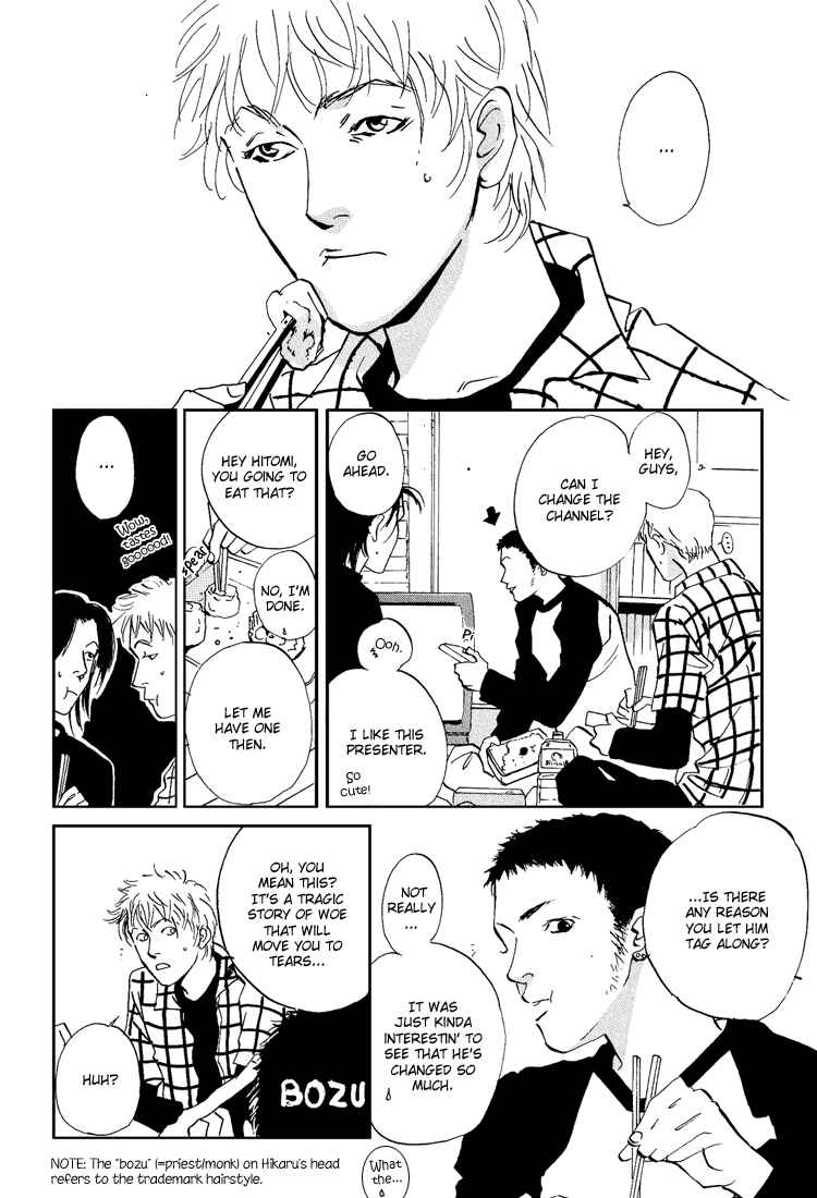 Page 72 Chapter 3 Hydra