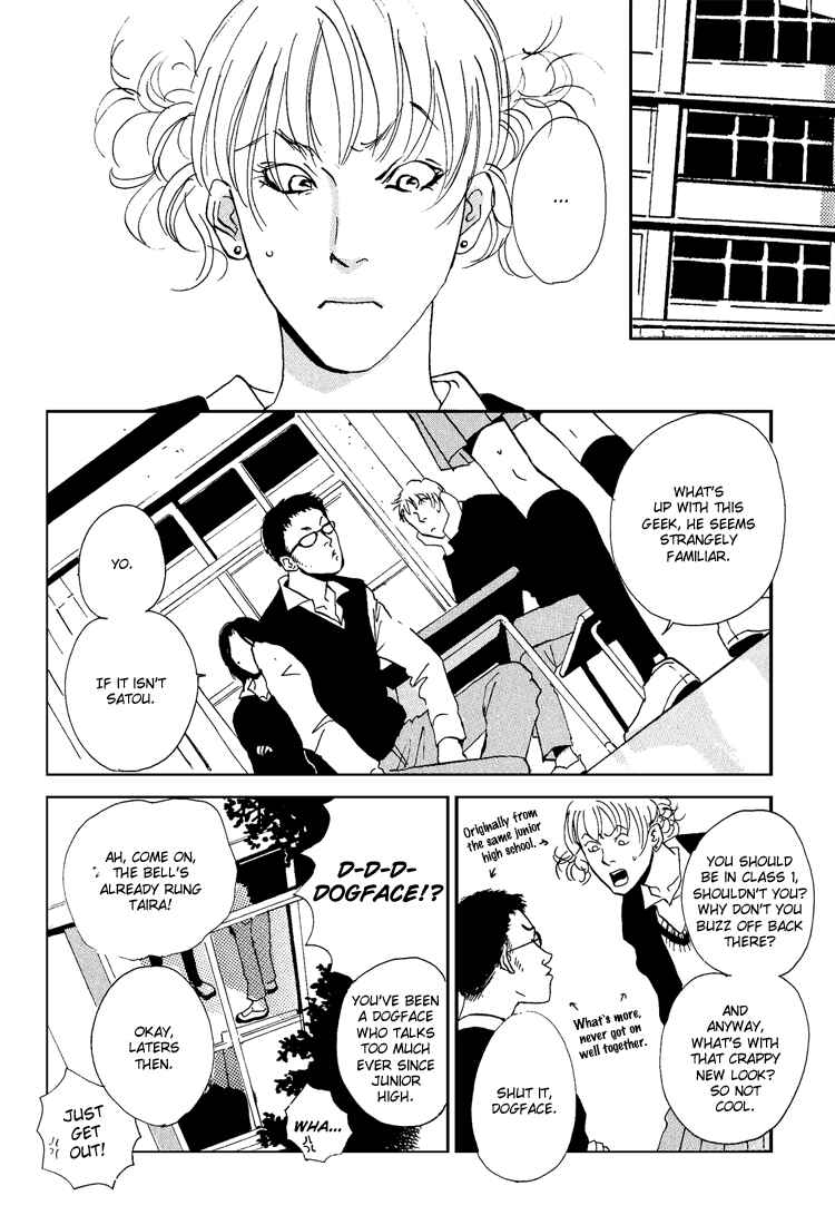 Page 76 Chapter 3 Hydra