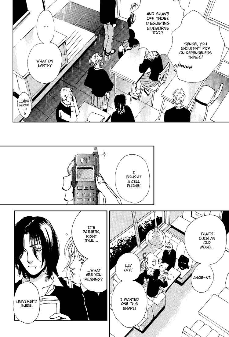 Page 78 Chapter 3 Hydra
